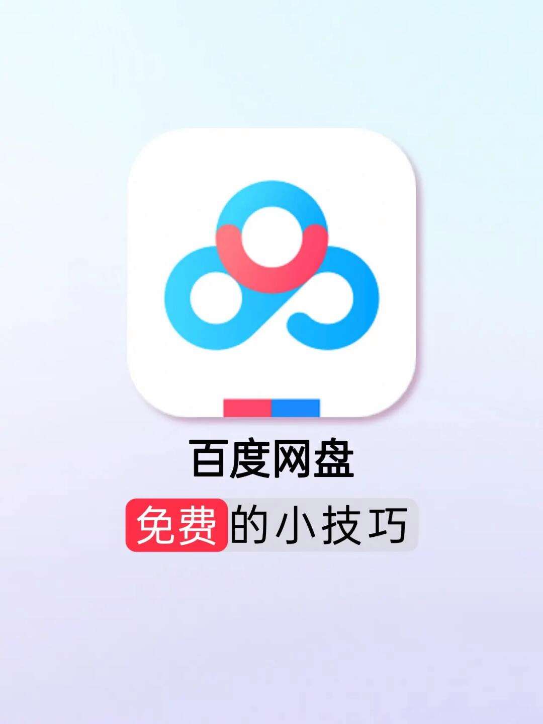 globalspeed安卓版globalspeed官网下载无捆绑-第2张图片-亚星国际官网