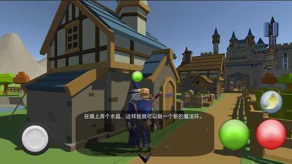 硬盘版手机游戏硬盘版游戏怎么安装-第2张图片-亚星国际官网