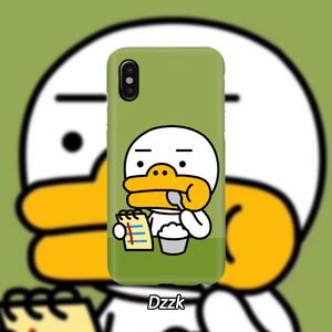 kakaokids苹果版kakaopage汉化版官网入口