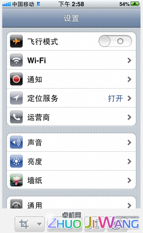 卓版安卓版ios版安卓ios软件下载安装