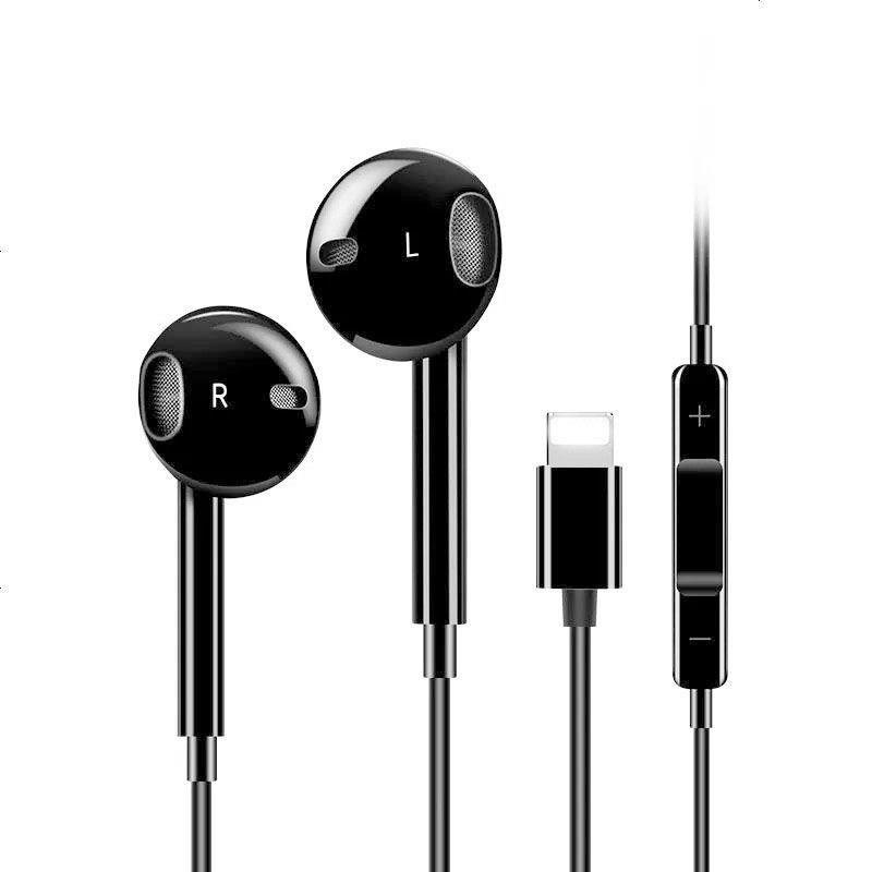 苹果版扁头耳机iphone耳机二代-第1张图片-亚星国际官网