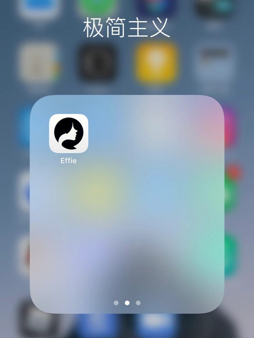 作文软件苹果版下载苹果ipad写字软件-第2张图片-亚星国际官网