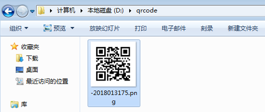 efqrcode安卓版pythonqrcode生成二维码