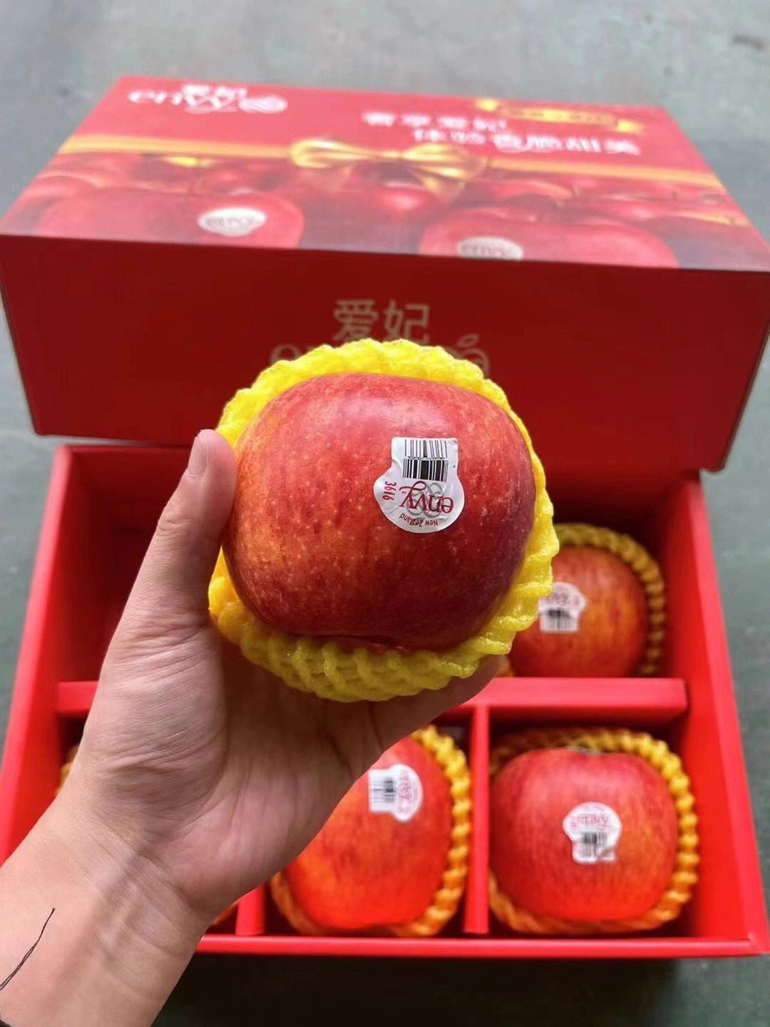 苹果礼盒韩版苹果礼盒包装图片