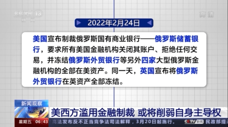 制裁原因修改客户端dnf游戏数据异常修改客户端制裁-第2张图片-亚星国际官网