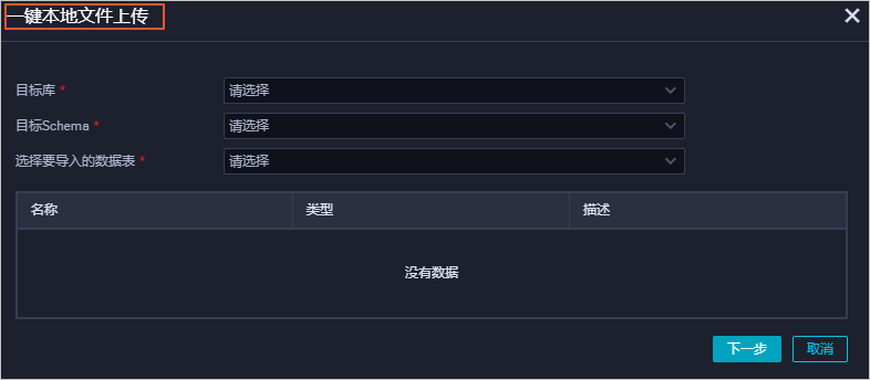 如何配置datastudio客户端azuredatastudio是干什么的-第2张图片-亚星国际官网