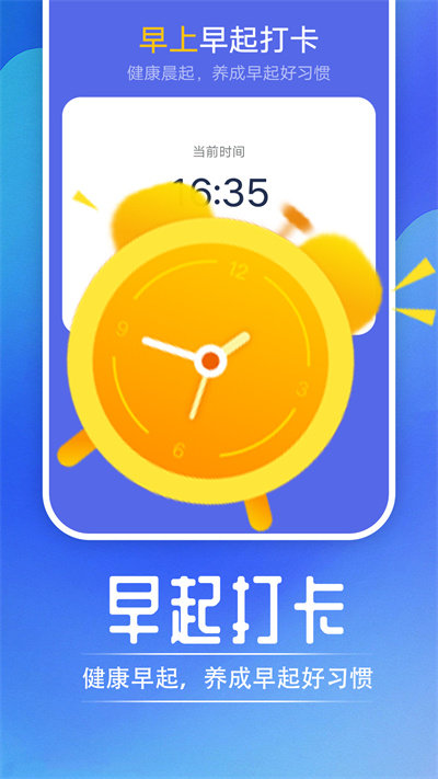 起点客户端挂了起点中文网游戏首页-第2张图片-亚星国际官网