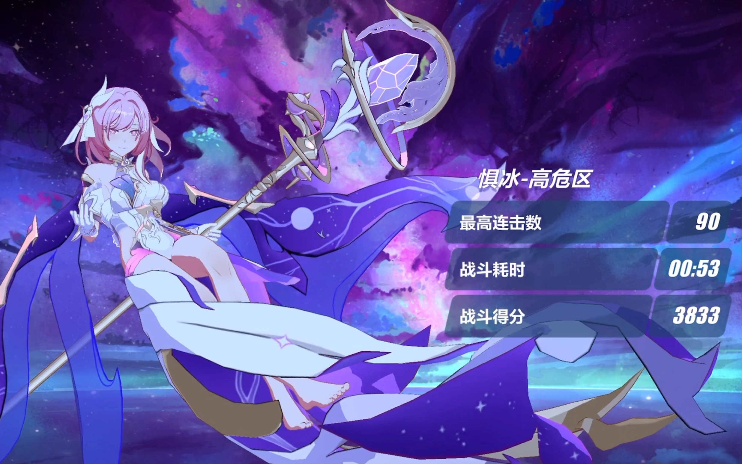 ss代理客户端iosshadowsock苹果客户端-第2张图片-亚星国际官网