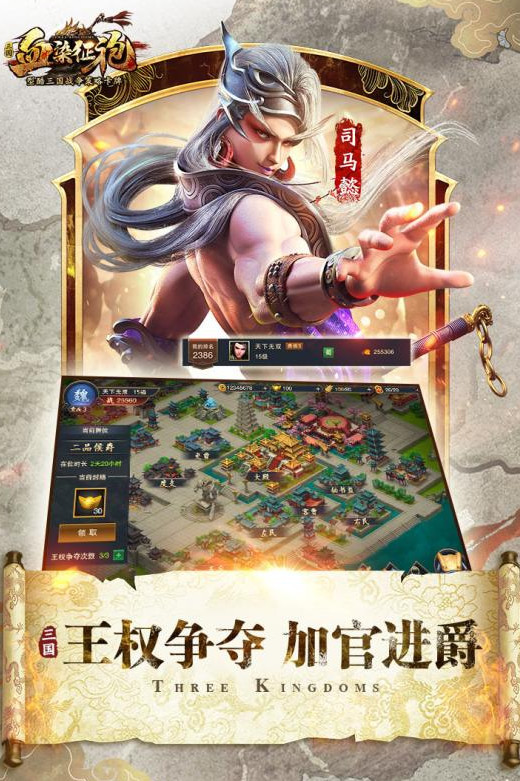 苹果版变态游戏大全苹果app十大游戏排行