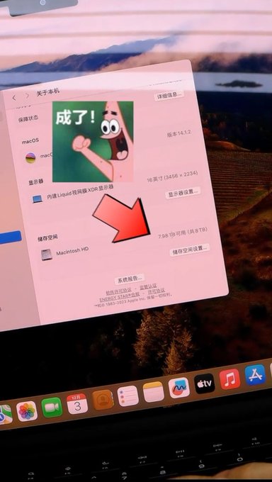计划之家苹果版计划之家苹果版下载-第2张图片-亚星国际官网