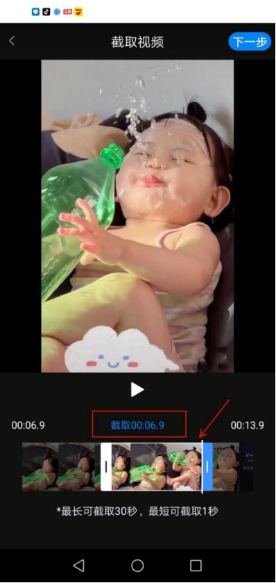 现实版苹果手机视频苹果手机拍照为什么会有视频