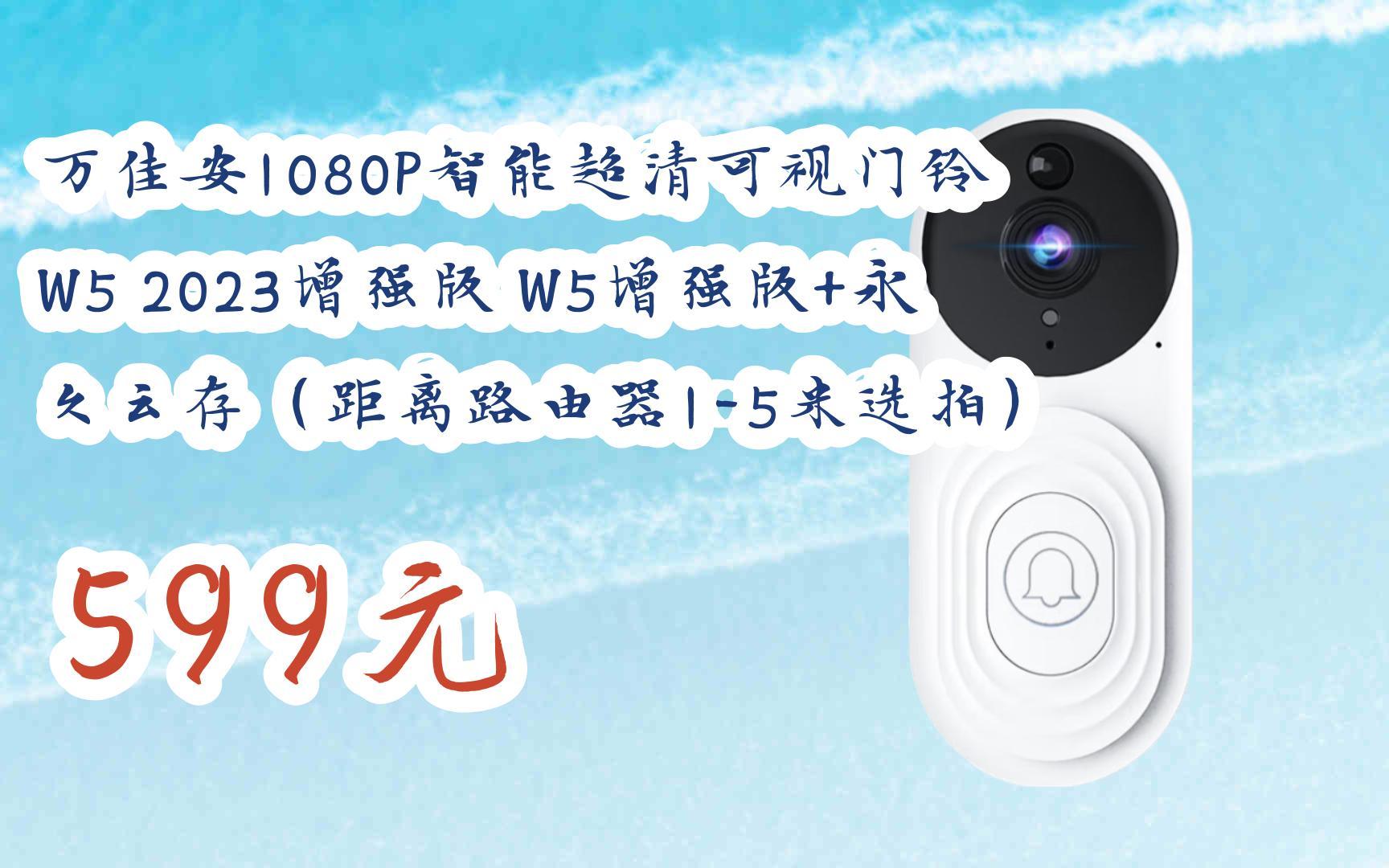 久存云苹果版云手机ios免费版-第2张图片-亚星国际官网
