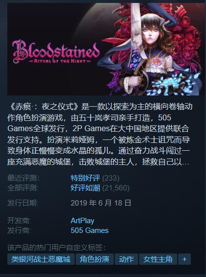 手机版英雄萨姆秘籍大全英雄萨姆二次出击背景音乐