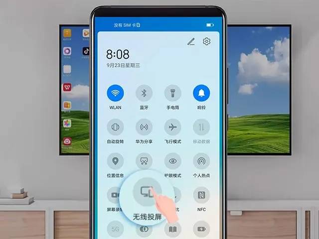 airplay安卓TV版airplaydmr电视版-第2张图片-亚星国际官网