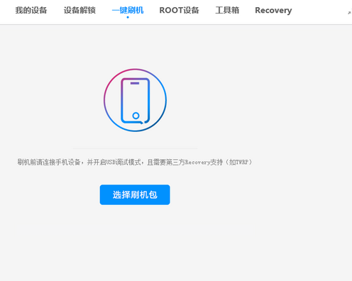 lr有安卓版lr修图软件下载