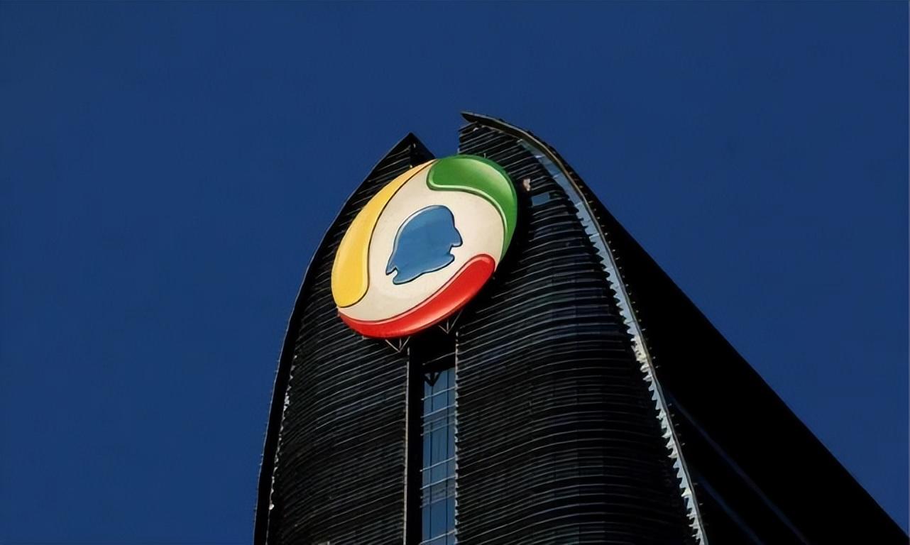 tim云客户端腾讯tim官网首页