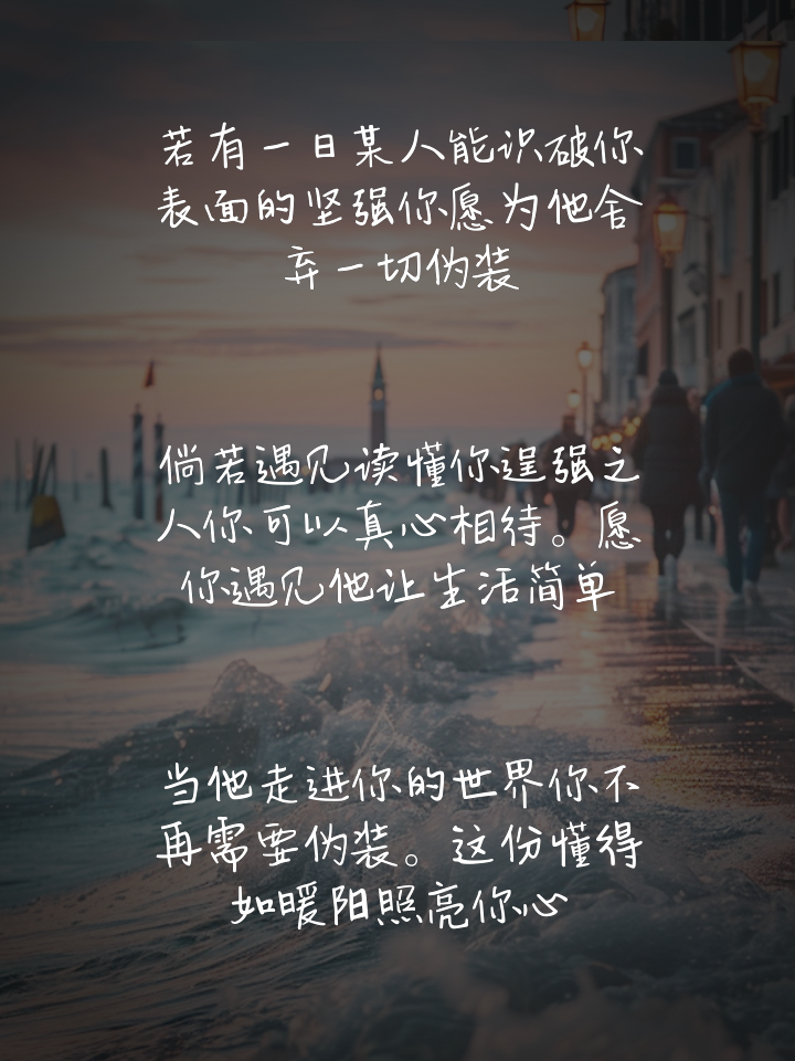 愿为你无删减手机版黑神话悟空删减内容大曝光-第2张图片-亚星国际官网