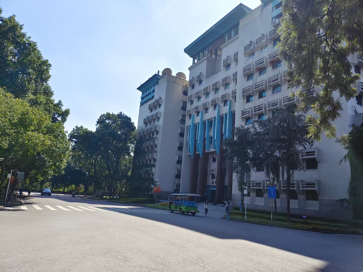 西南大学无线客户端西南大学一站式服务大厅官网-第2张图片-亚星国际官网