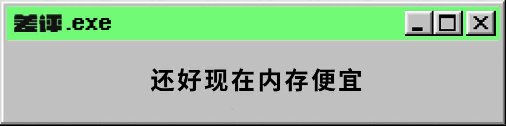 qq客户端重做客户端下载安装-第2张图片-亚星国际官网
