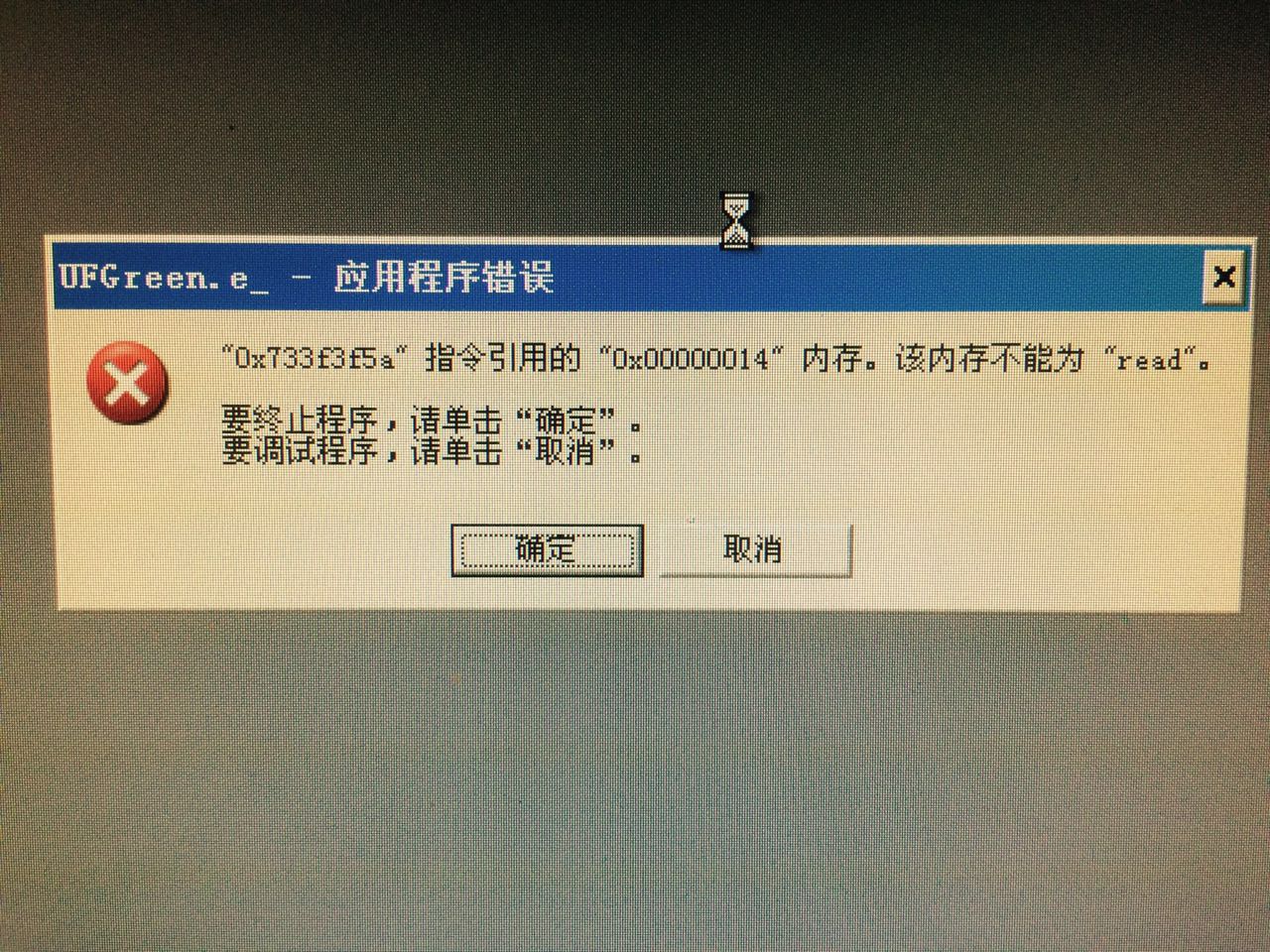 记账宝苹果版应用宝苹果版下载安装