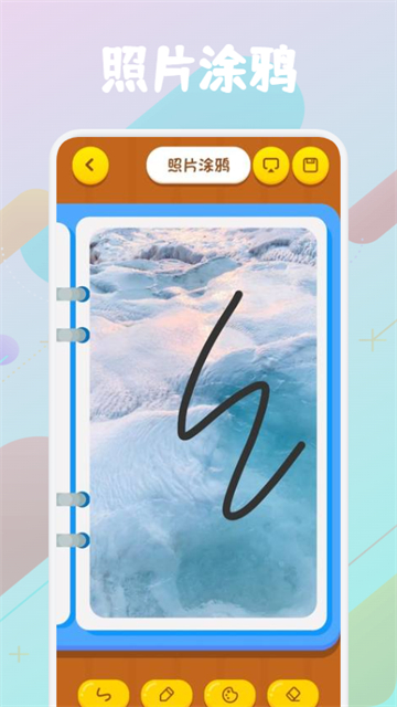 参考网手机客户端参考封面强迫症治疗有望获得突破
