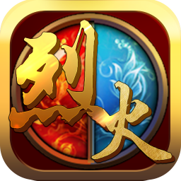 烈火封神苹果版烈火封神手游电脑版-第2张图片-亚星国际官网