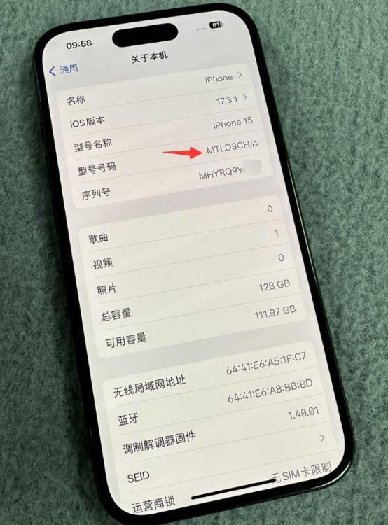 预算书安卓版预算软件免费版-第2张图片-亚星国际官网