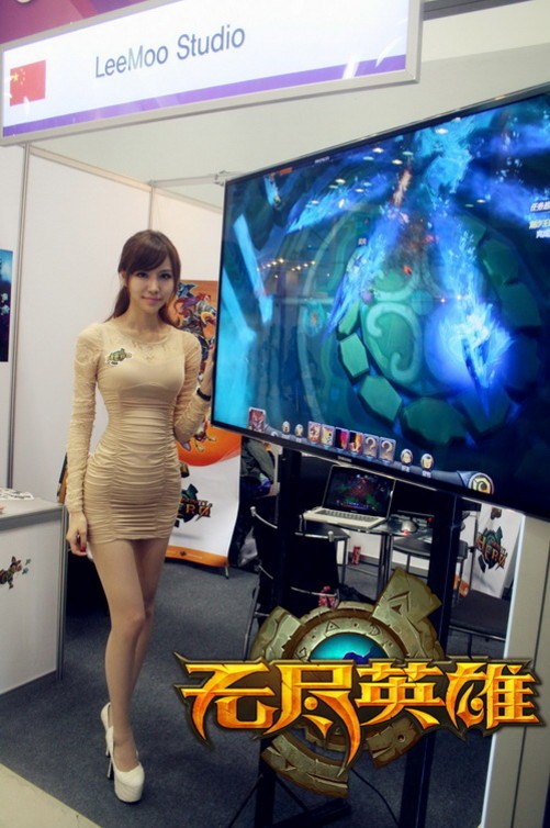 无尽英雄苹果版无尽英雄官网下载-第2张图片-亚星国际官网