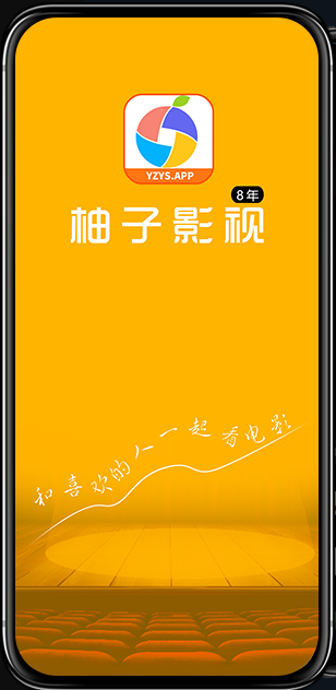 豆乐影视手机版下载乐看视频电脑版官网入口