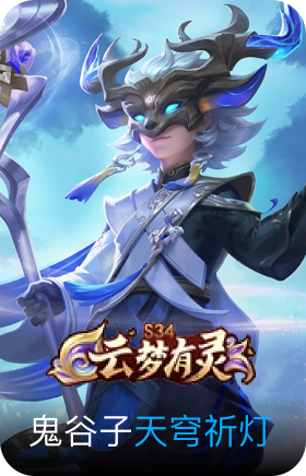 史诗英雄苹果版我的部落史诗英雄破解版