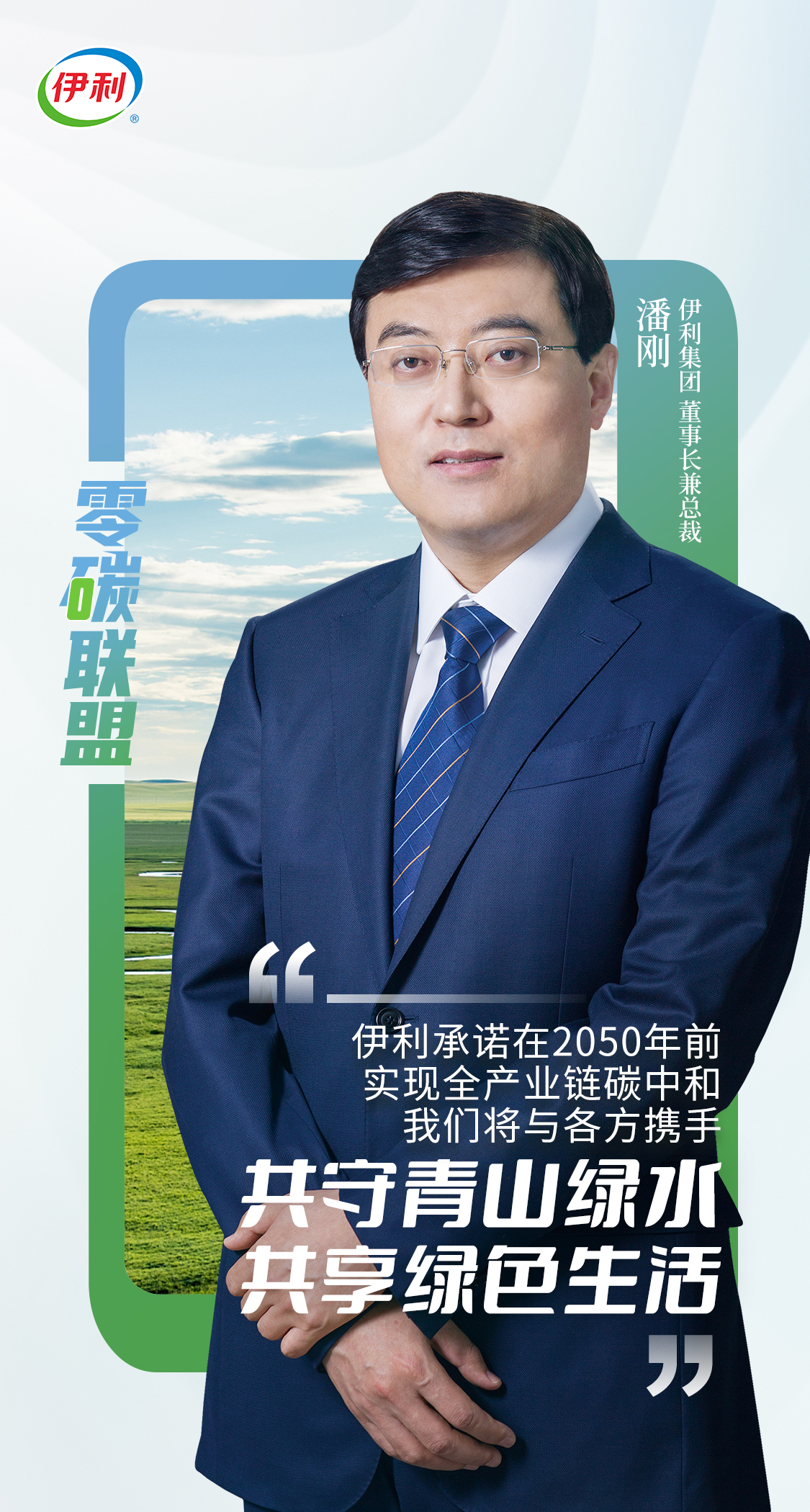 情缘美丽世界客户端nage美丽世界官网-第2张图片-亚星国际官网