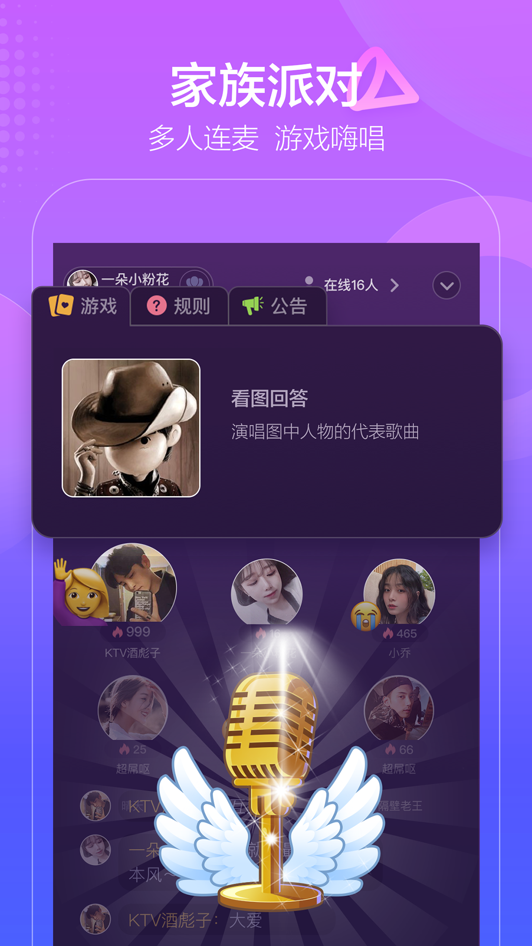 电脑下载网页版到手机上360手机助手pc版下载-第2张图片-亚星国际官网