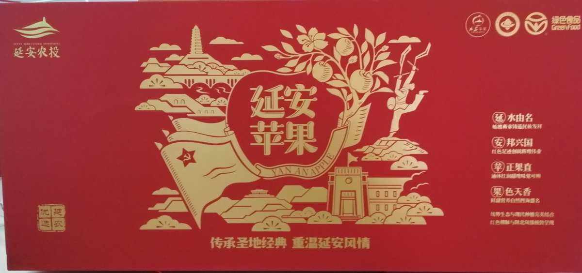 苹果版美篇苹果美版t版官解教程