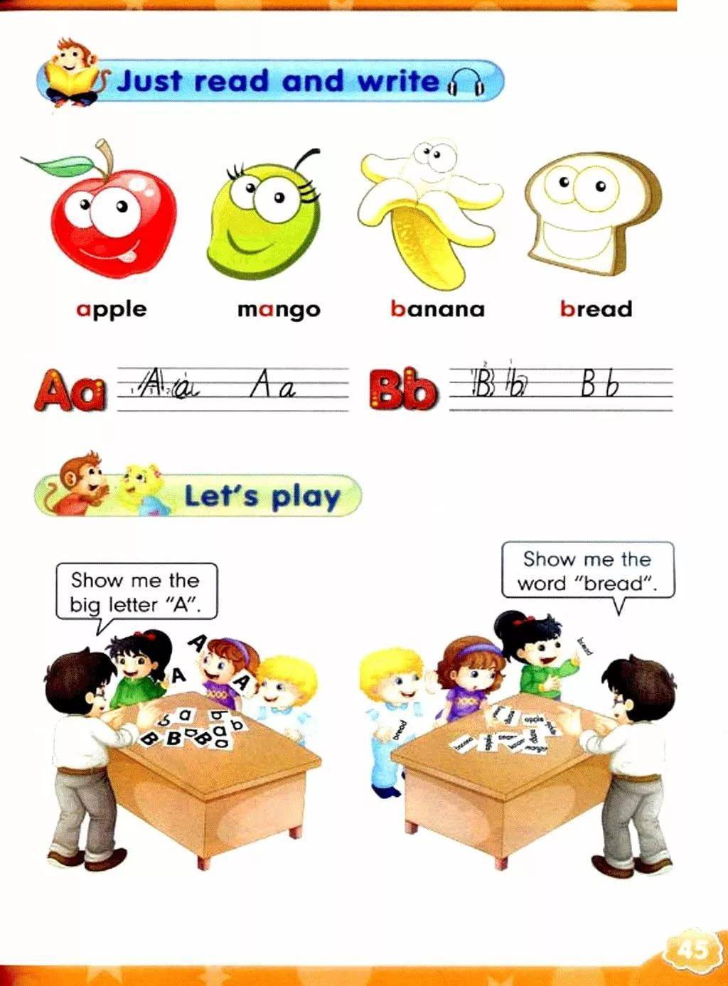 苹果版人教版英语苹果所有版本一览表