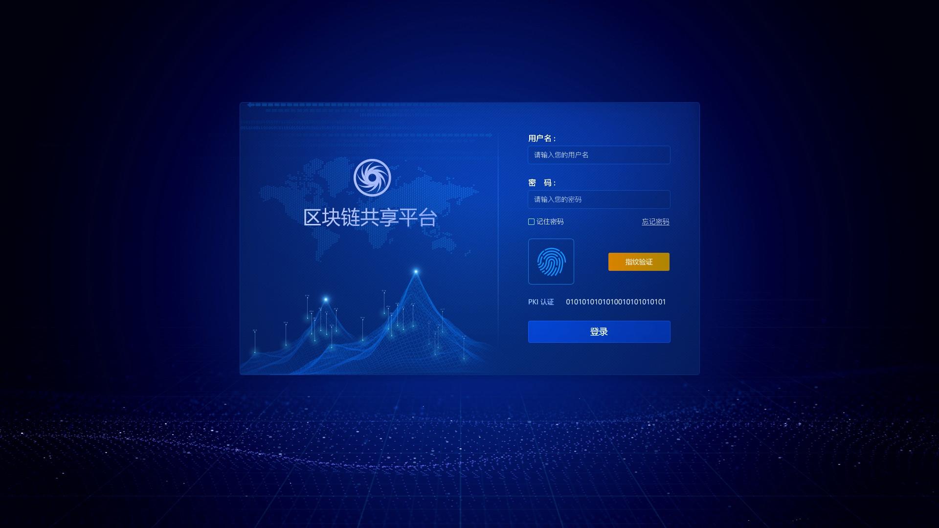mysql客户端登陆网页版mysql客户端