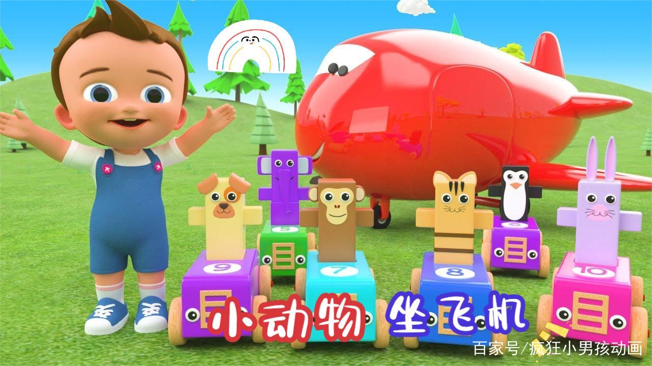 疯狂的企鹅苹果版马达加斯加的企鹅雪球大战
