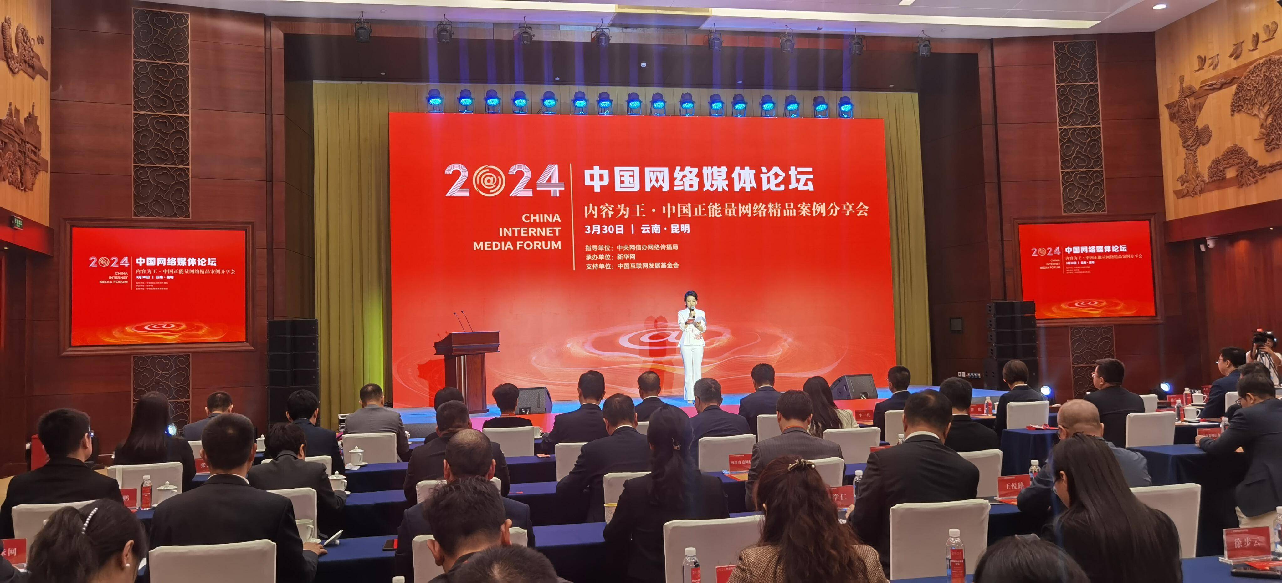 云南移动客户端选号云南移动手机选号码网上选号-第2张图片-亚星国际官网