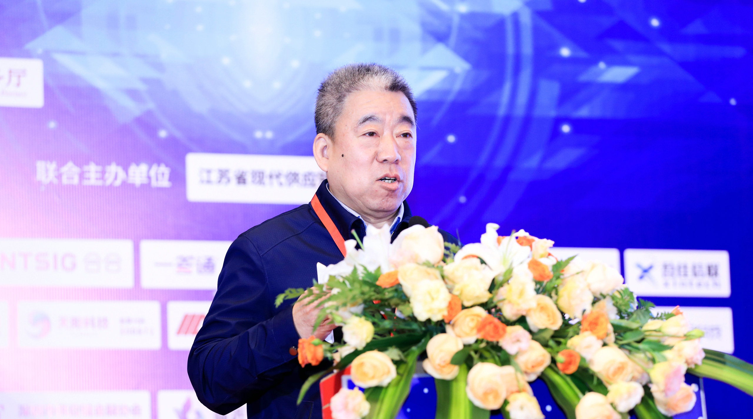 安卓版信联金融连信app官方下载