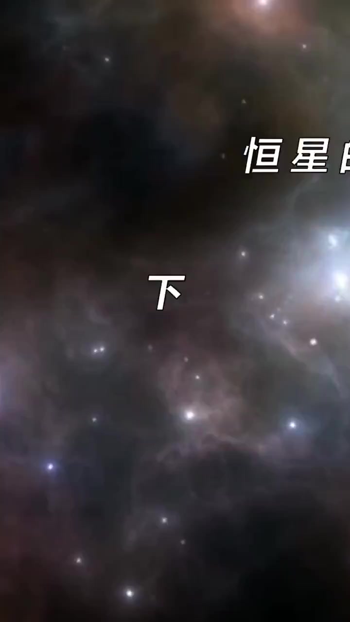 恒星电视苹果手机版十大免费追剧软件苹果版