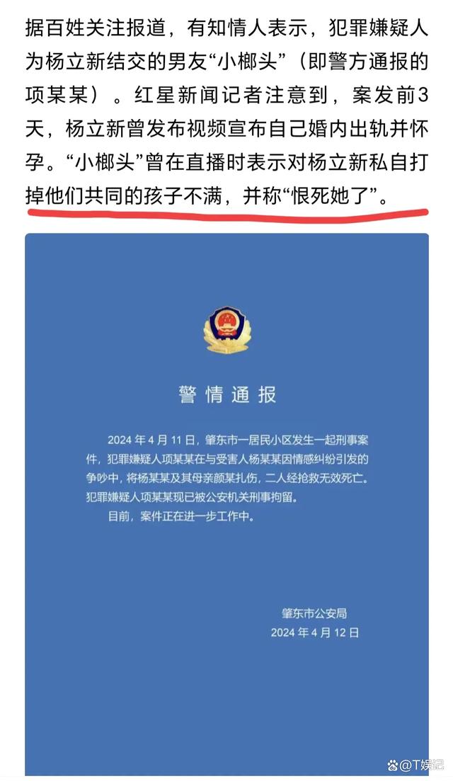 小榔头app苹果版苹果app下载限制解除