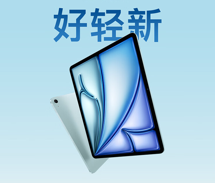 守望新纪元苹果版杉果游戏平台官网入口