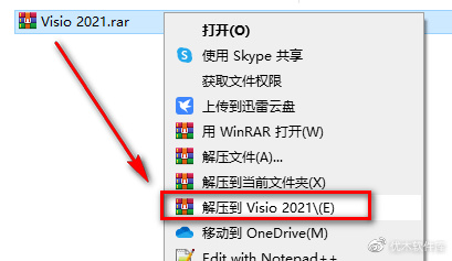 企业版迅雷苹果iphone激活时间查询-第2张图片-亚星国际官网