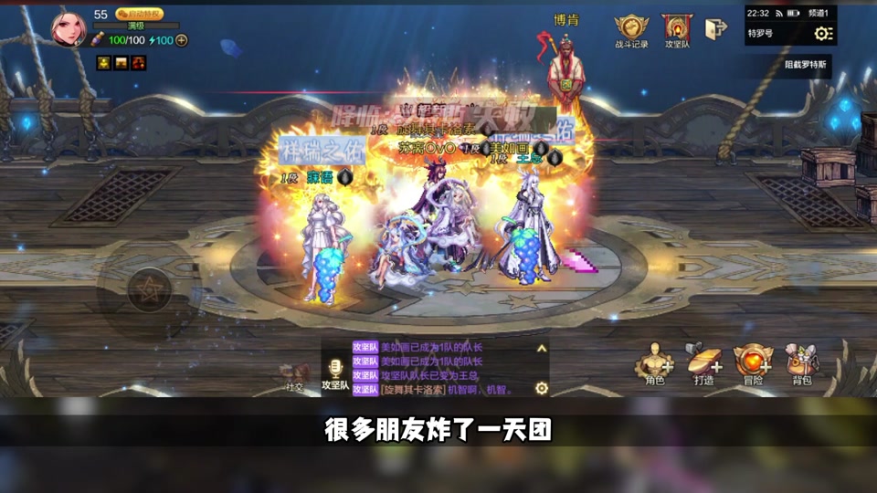 dnf客户端消失了吗DNF地下城与勇士官网