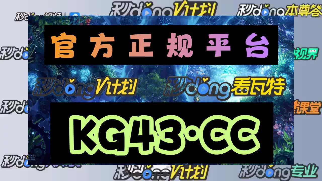 meowchat官方安卓版wechatpad模块下载地址安卓免费版