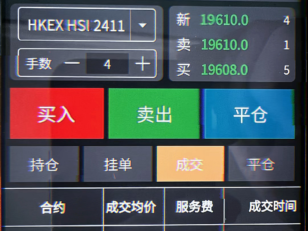 赚分享下载苹果版苹果下载app的软件-第2张图片-亚星国际官网