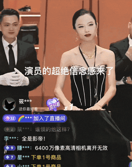 coco直播软件苹果版谢贤前女友coco的男友养了12年