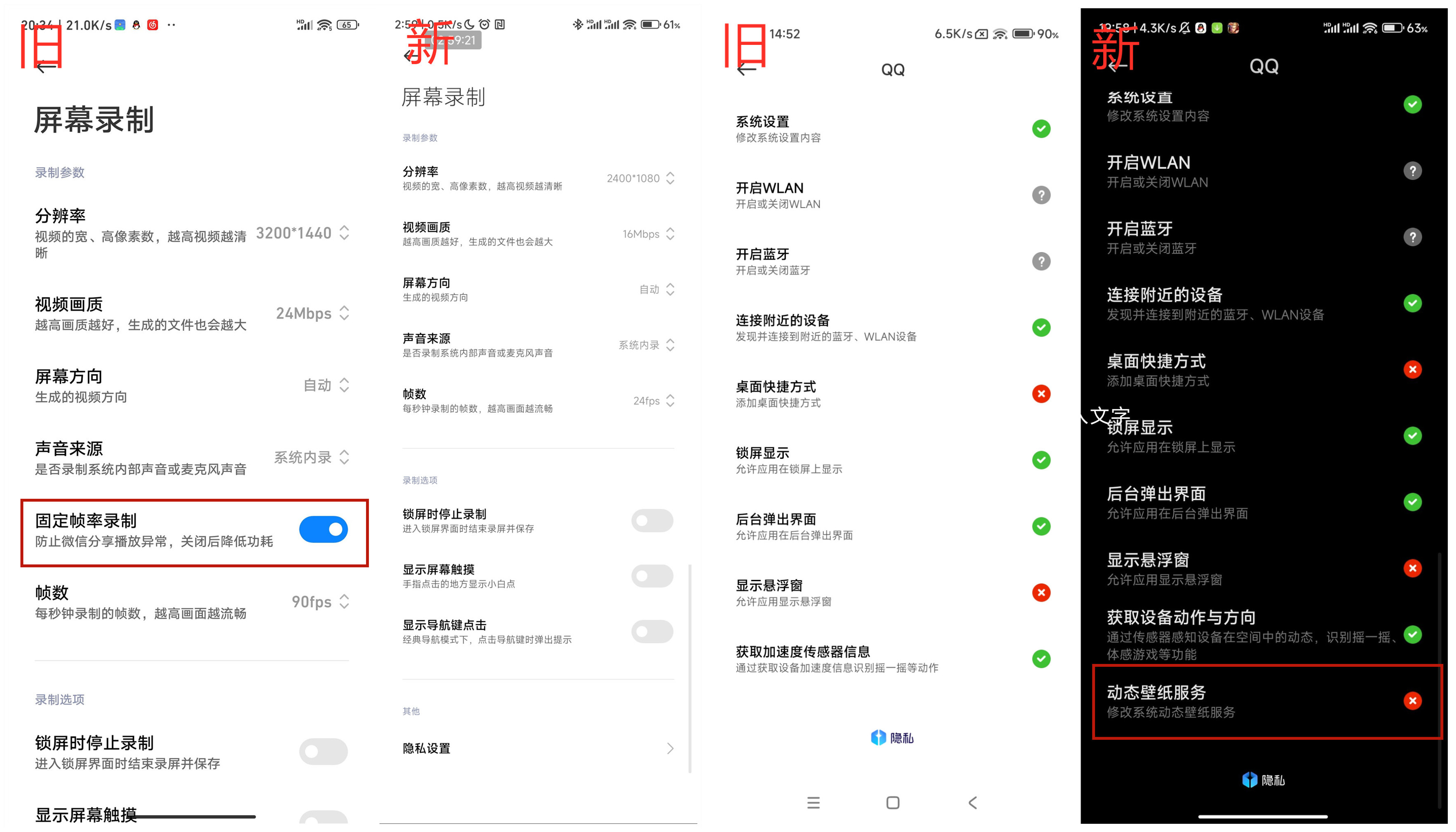 安卓版网本诗歌本手机版安卓版