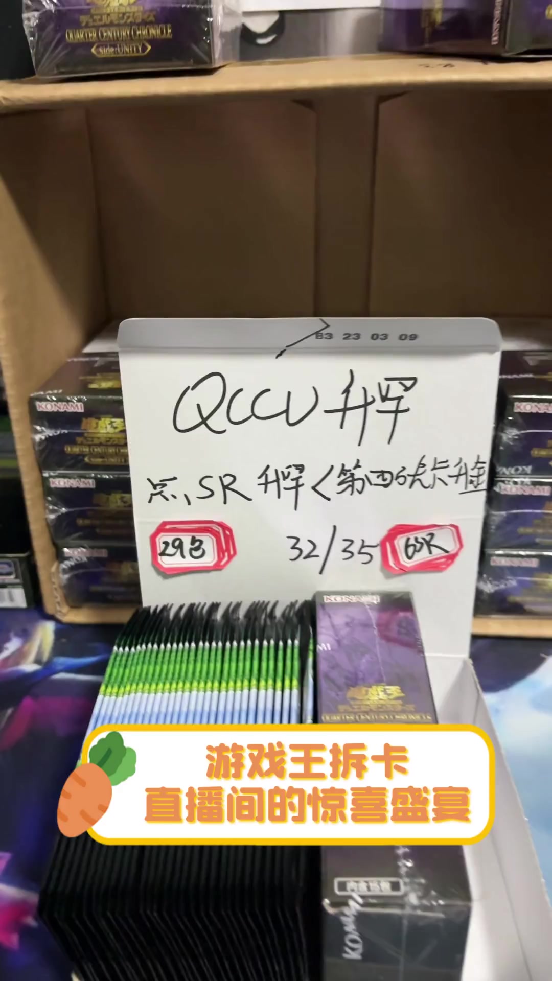 苹果版惊喜没有直播新月直播app下载苹果版-第2张图片-亚星国际官网