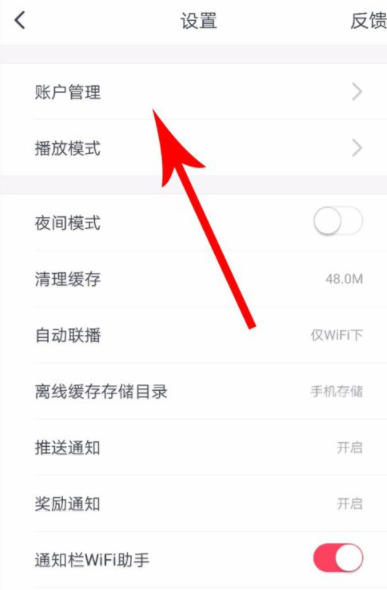 波波视频苹果手机版苹果手机视频播放器下载