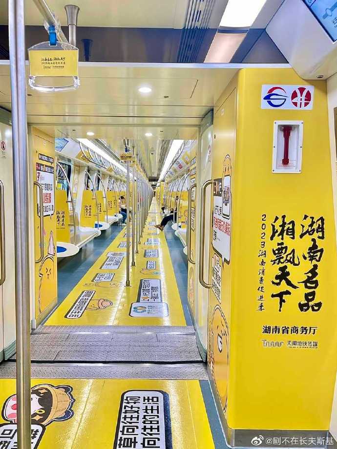 趣小芒客户端小芒官网网页版登录入口网页
